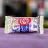 Шоколад KitKat со вкусом молочного чая (Япония)