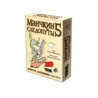 Настольная игра Манчкин 5: Следопуты (дополнение)