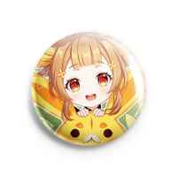 Значок Genshin Impact: Яо Яо #2