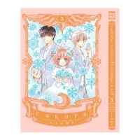 Сакура. Собирательница карт. Том 3