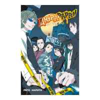 Дюрарара!! Том 1 (ранобэ)