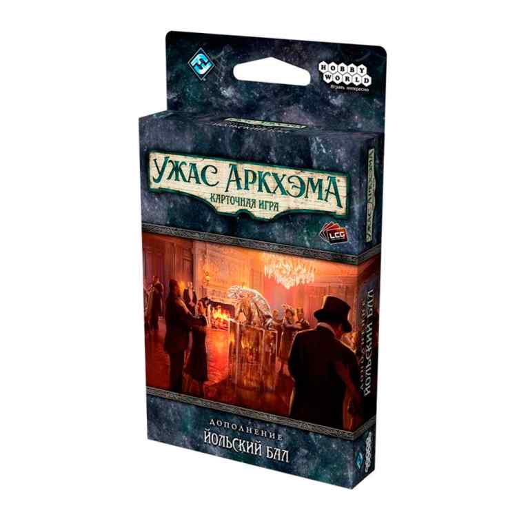 Настольная игра Ужас Аркхэма Карточная игра: Йольский бал Настольная игра Ужас Аркхэма Карточная игра: Йольский бал