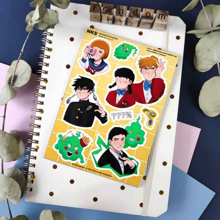 Стикерпак NKS MINI PACK MOB PHYCHO 100