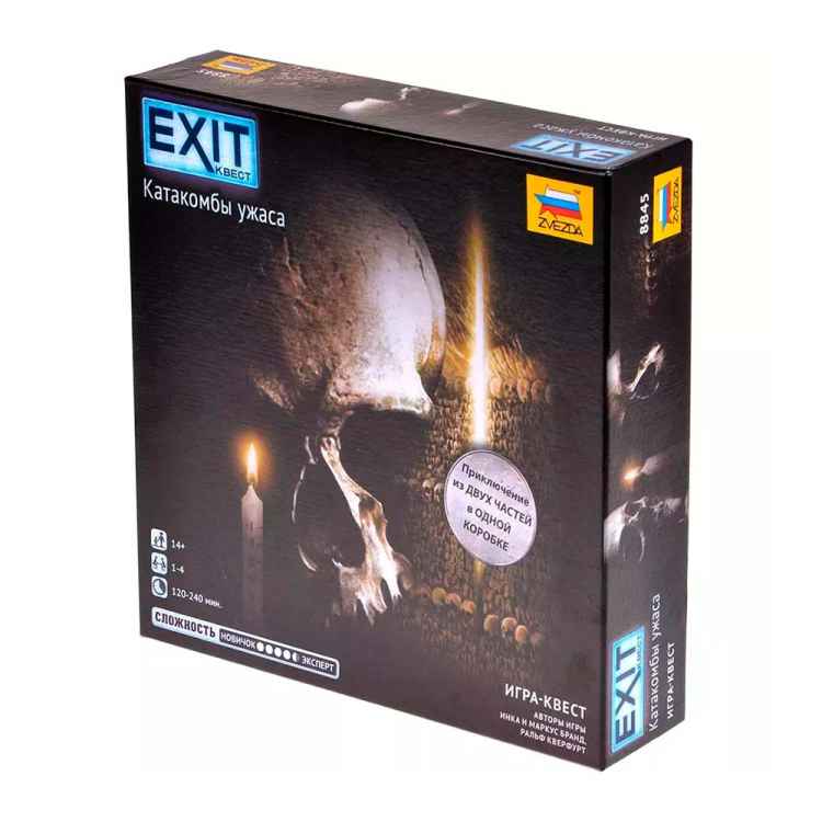 Настольная игра Exit квест: Катакомбы ужаса