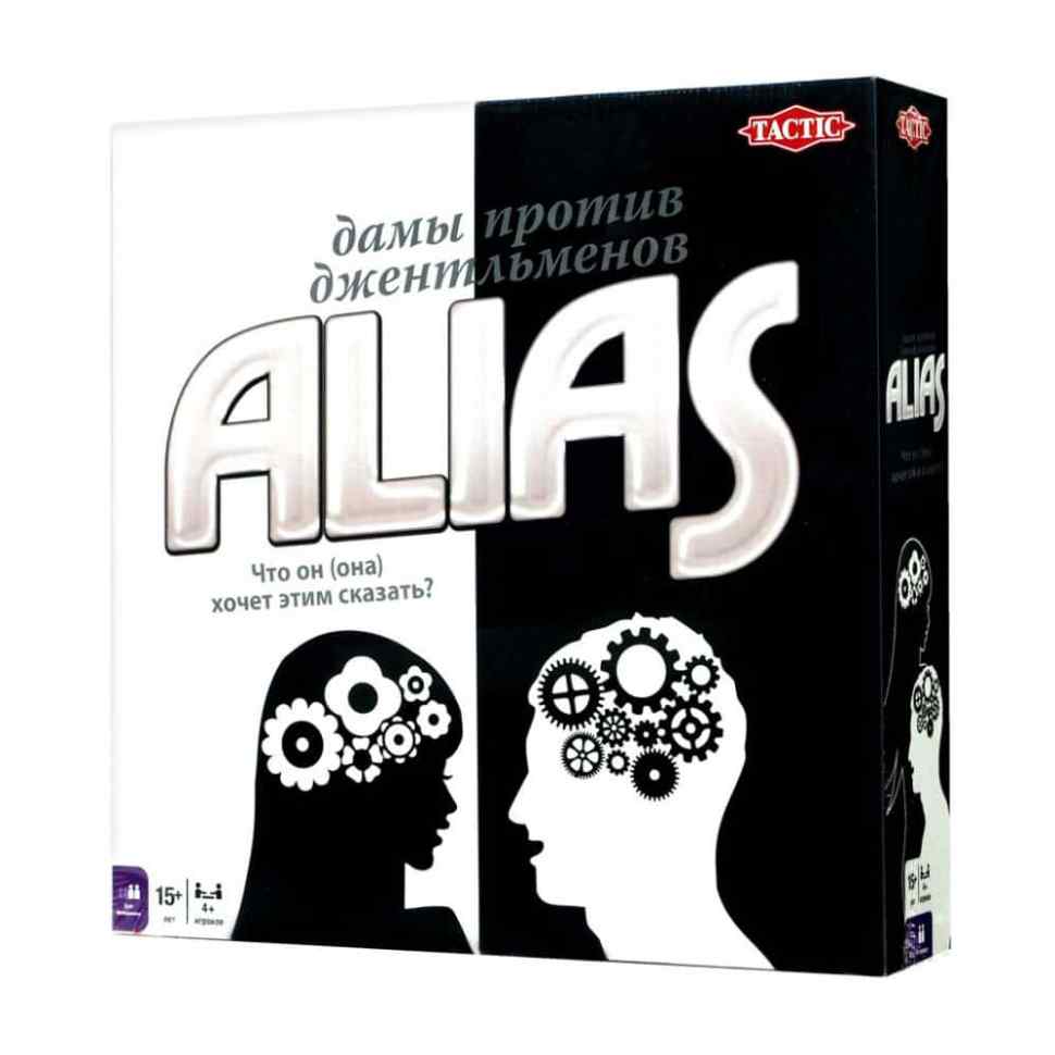 Элиас дамы против джентльменов карточки. Скажи еслисожешь игра. Игры hasbro. Игра говори если сможешь. Скажи иначе игра.