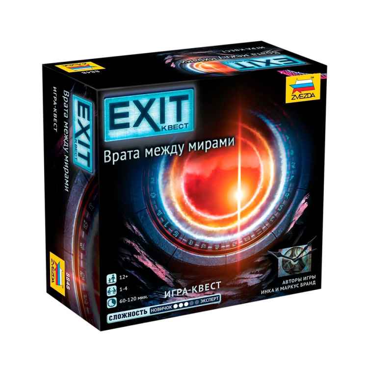 Настольная игра EXIT: Врата между мирами