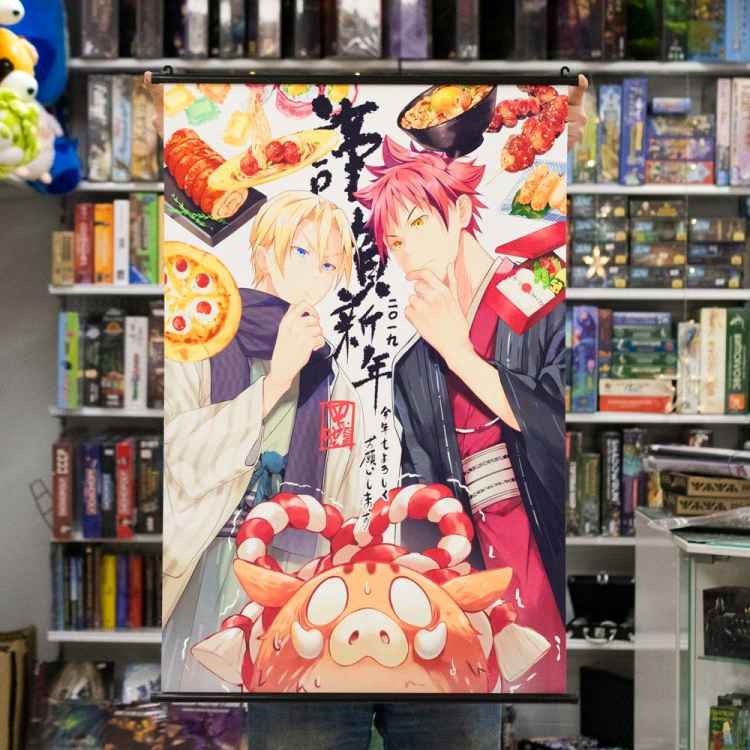 Постер текстильный Food Wars! Shokugeki no Soma: #1