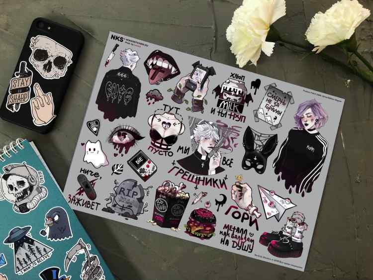 Стикерпак NKS PACK DARK