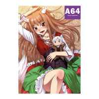 Постер Spice and Wolf: Холо и Лоуренс
