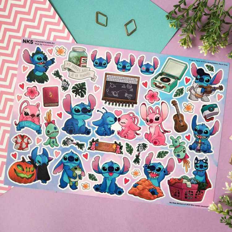 Стикерпак NKS PACK STITCH