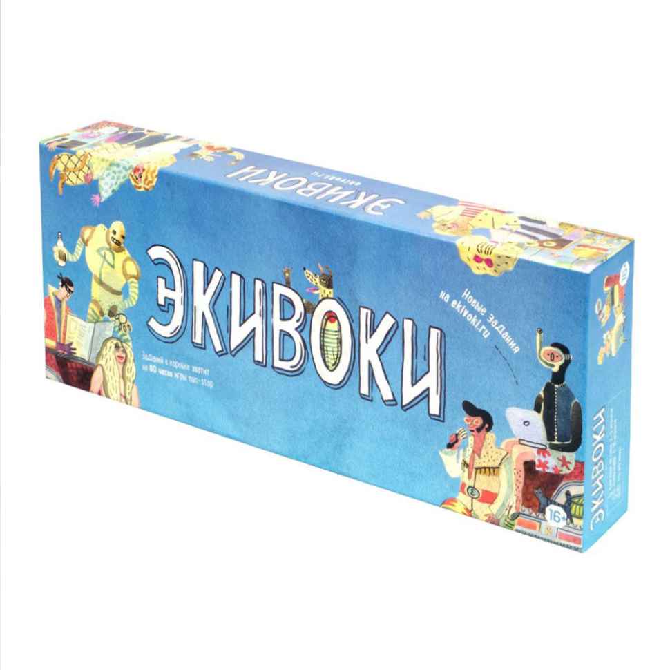 Настольная игра Экивоки