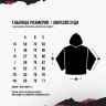 Худи оверсайз YANAMI Wear: «EVA-02» OVERSIZE (размер L)
