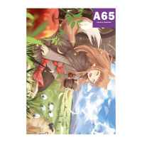 Постер Spice and Wolf: Холо с яблоком