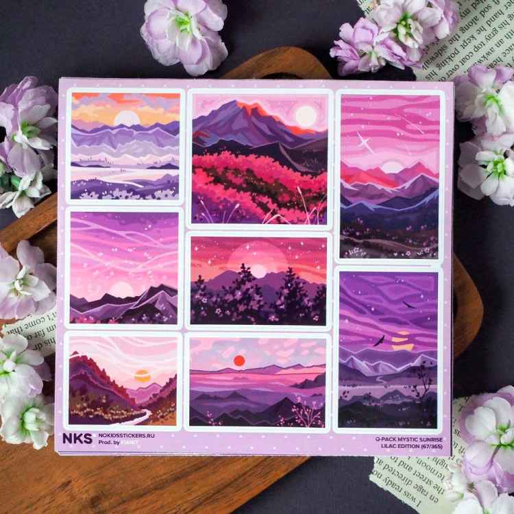 Стикерпак NKS QPACK MYSTIC SUNRISE