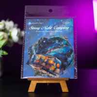 Набор стикеров My wonderful night: Starry Night Camping