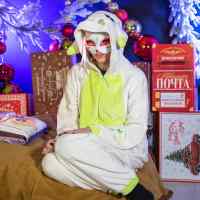 Кигуруми Genshin Impact: Нахида