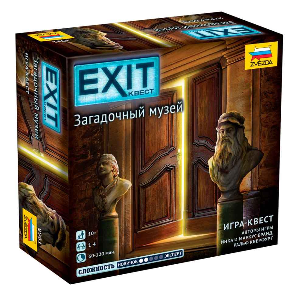 Настольная игра EXIT-Квест: Загадочный музей