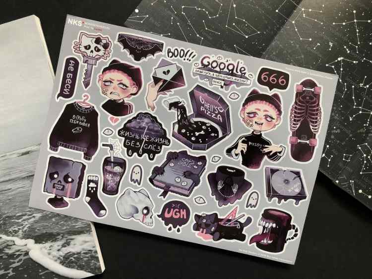 Стикерпак NKS PACK DARK 2