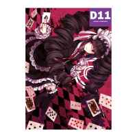 Постер Danganronpa: Селестия Люденберг
