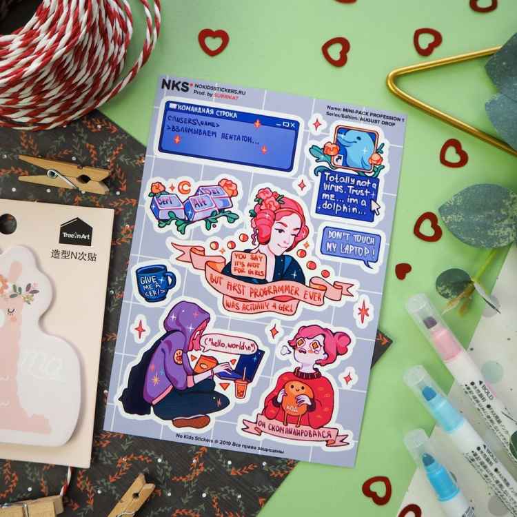 Стикерпак NKS MINI PACK PROFESSION 1