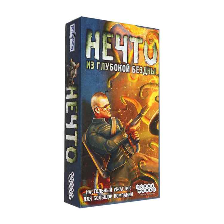 Настольная игра Нечто. Из глубокой бездны
