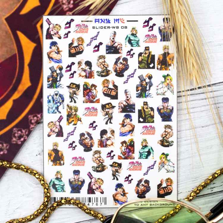 Слайдер для ногтей: JoJo's Bizarre Adventure WB08