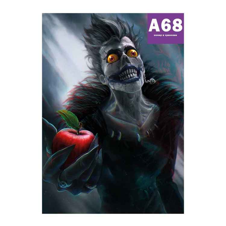 Постер Death Note: Рюк с яблоком