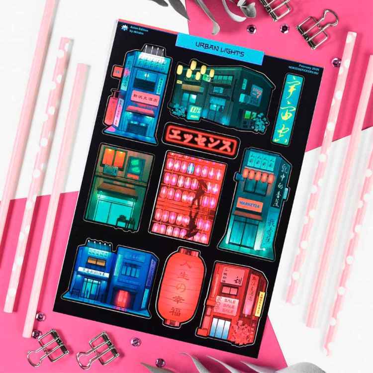 Стикерпак NKS D-PACK URBAN LIGHTS