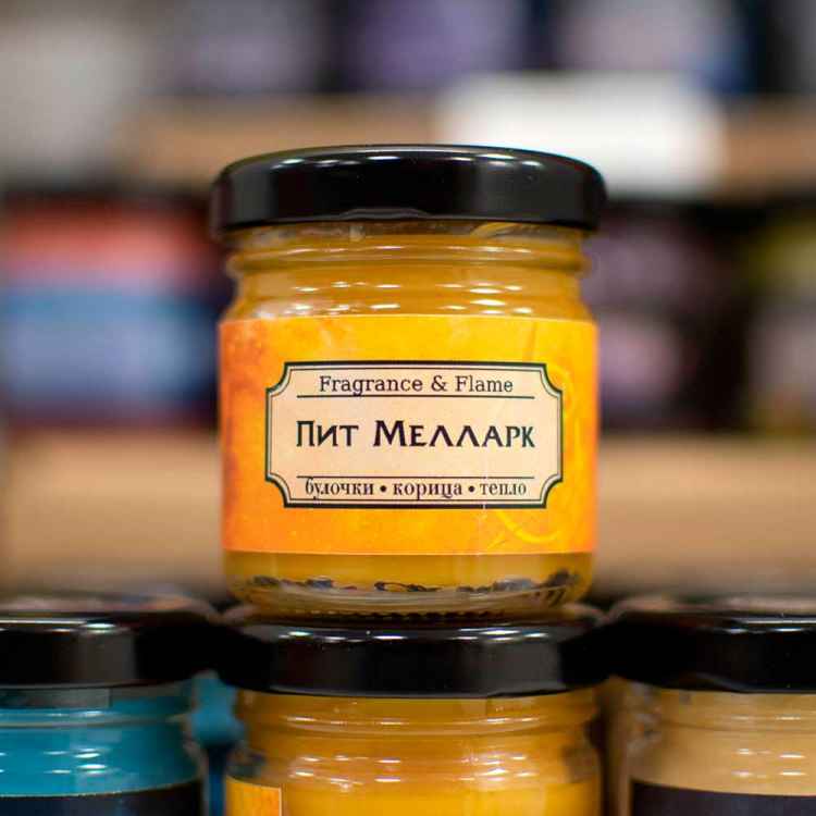Свеча в стеклянной упаковке Fragrance&Flame: Пит Мелларк (40 мл)