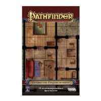 Pathfinder. Настольная ролевая игра. Игровое поле "Городские интерьеры"