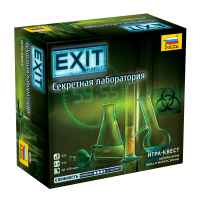 Настольная игра EXIT-Квест: Секретная лаборатория