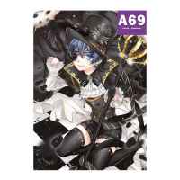 Постер Black Butler: Сиэль