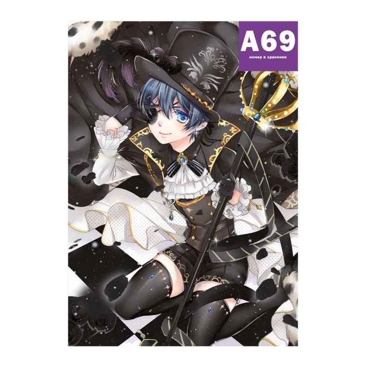 Постер Black Butler: Сиэль