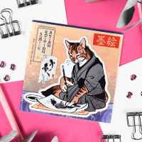 Стикерпак NKS CARD SUMI E