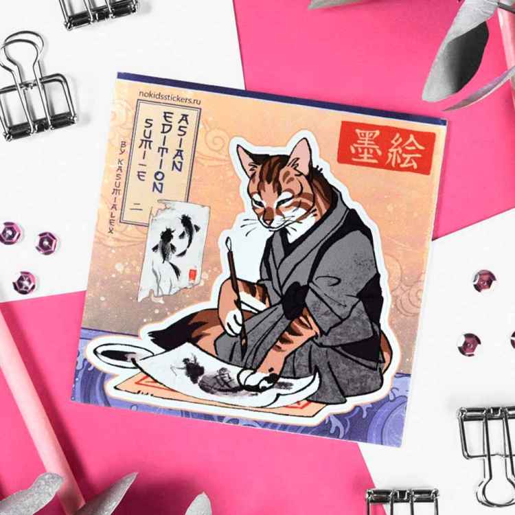 Стикерпак NKS CARD SUMI E
