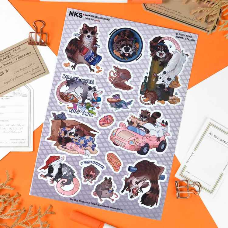Стикерпак NKS D-PACK JUNK ANIMAL EDITION