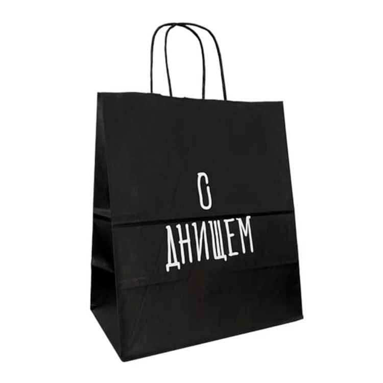 Пакет подарочный Лаборатория Счастья: С днищем