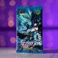 Коллекционная карточка Honkai: Star Rail: Пожиратель лун