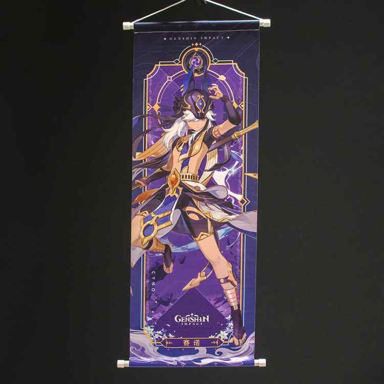 Постер текстильный Genshin Impact: Сайно Постер текстильный Genshin Impact: Сайно