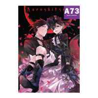 Постер Black Butler: Себастьян и Сиэль #3