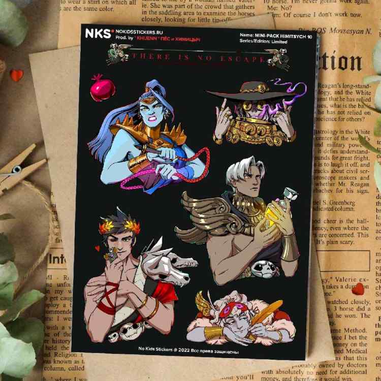Стикерпак NKS MINI PACK HADES ’22 Стикерпак NKS MINI PACK HADES ’22