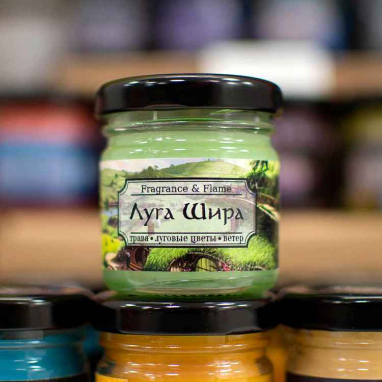 Свеча в стеклянной упаковке Fragrance&Flame: Луга Шира (40 мл)