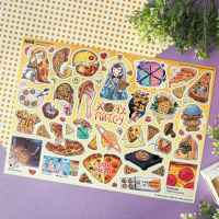 Стикерпак NKS PACK PIZZA