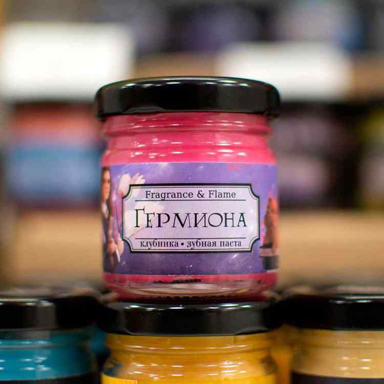 Свеча в стеклянной упаковке Fragrance&Flame: Гермиона (40 мл) Свеча в стеклянной упаковке Fragrance&Flame: Гермиона (40 мл)