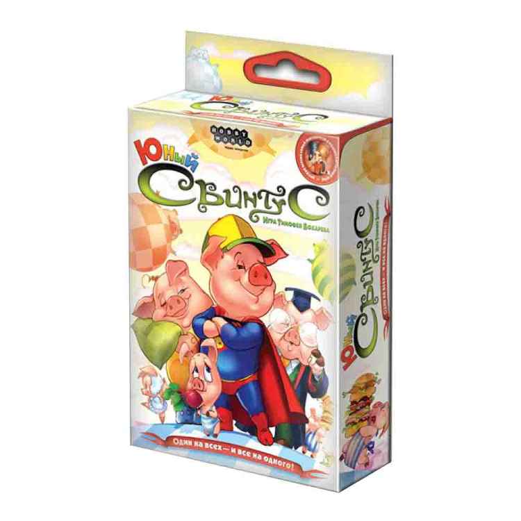 Настольная игра Юный свинтус