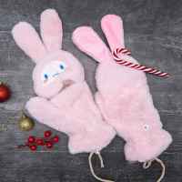 Варежки Korean Warm: Розовый кролик