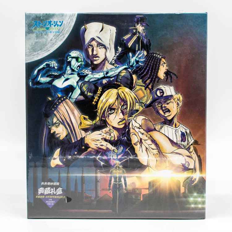 Подарочный набор Jojo`s Bizzare Adventure: #2