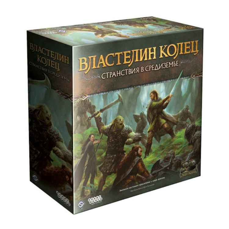 Настольная игра Властелин колец: Странствия в Средиземье Настольная игра Властелин колец: Странствия в Средиземье