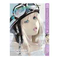 Истории монстров. Том 18