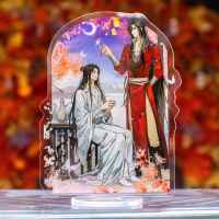 Фигурка акриловая Heaven Official's Blessing: Селянь и Хуачен с луной
